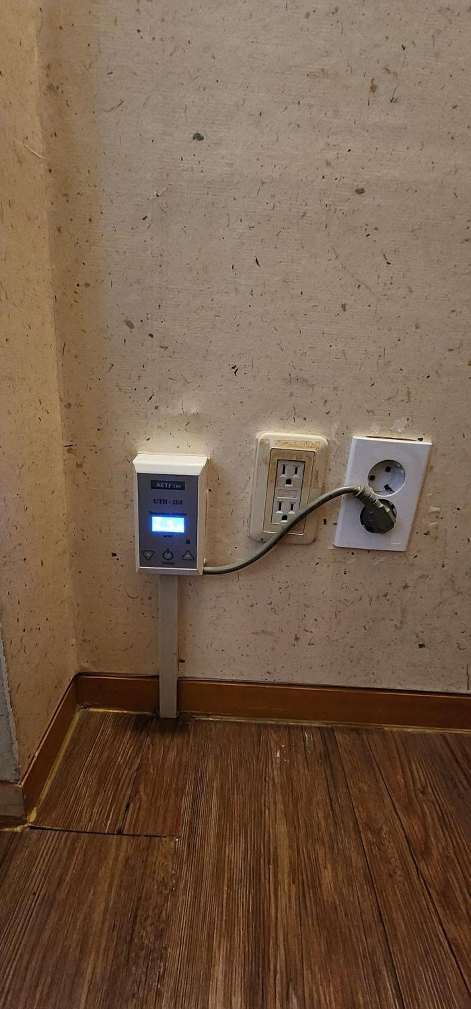 Mizo Hotel Seoul Eksteriør billede