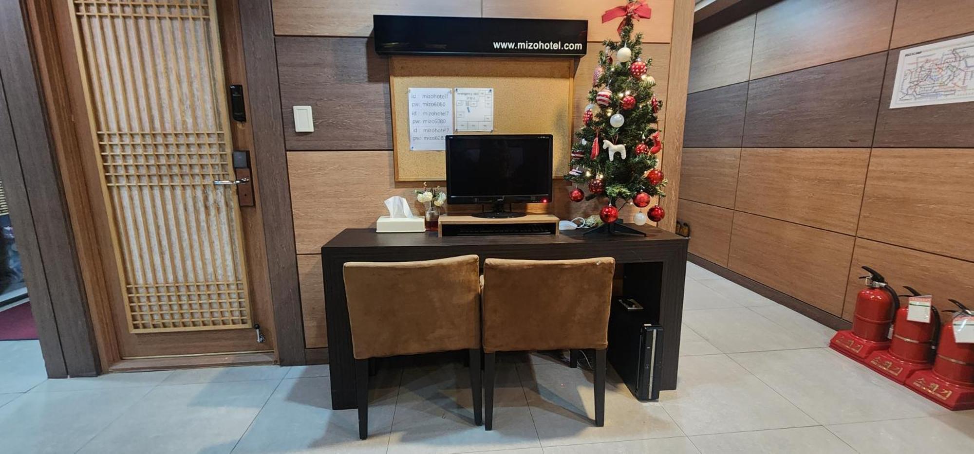Mizo Hotel Seoul Eksteriør billede