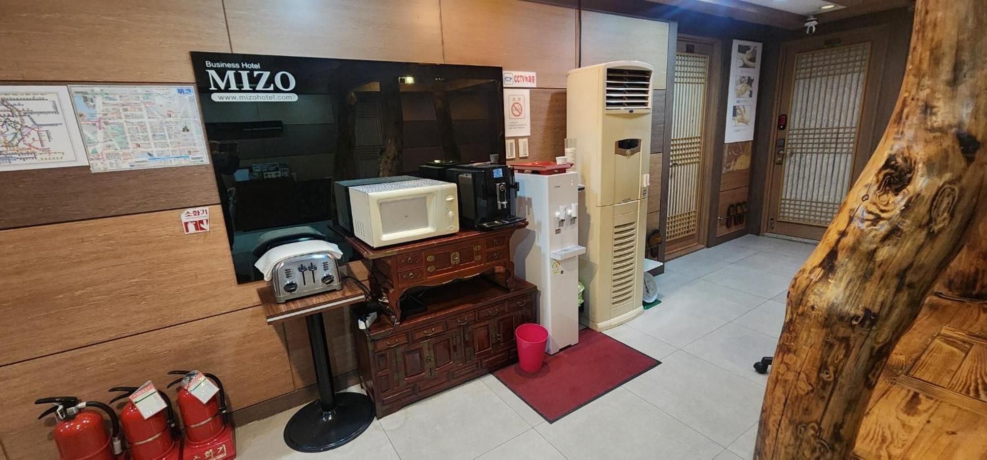 Mizo Hotel Seoul Eksteriør billede