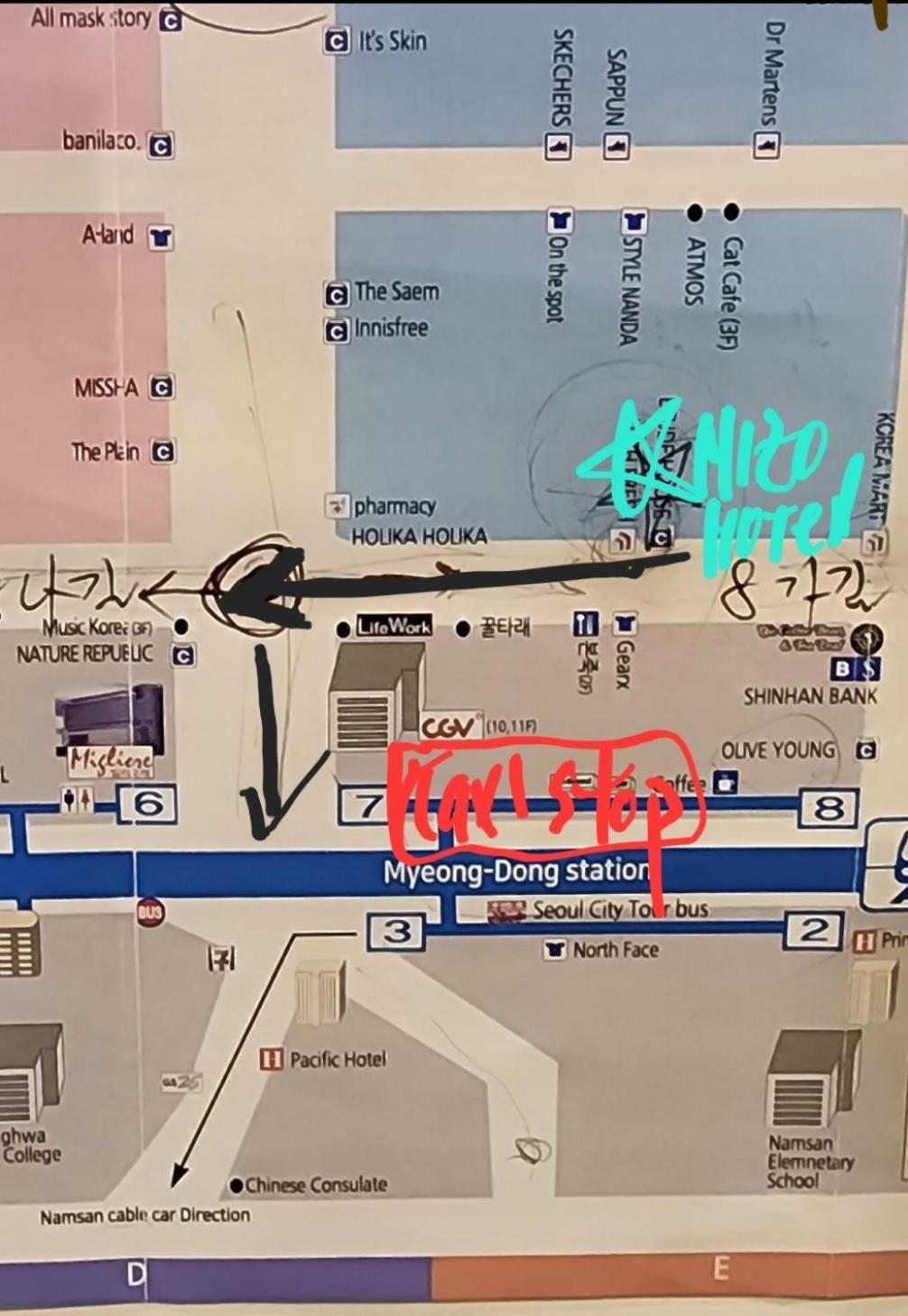 Mizo Hotel Seoul Eksteriør billede